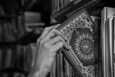 al quran